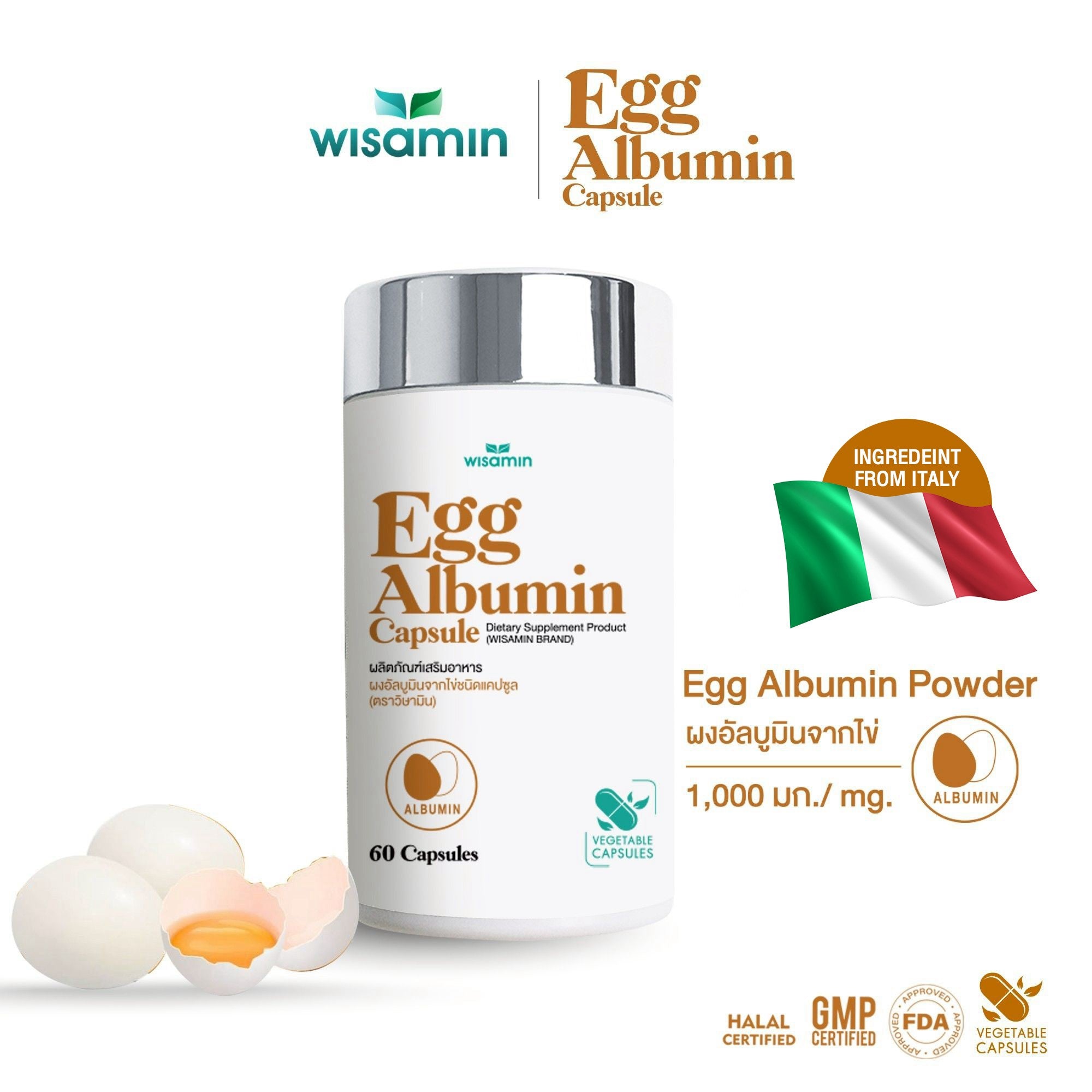 WISAMIN Egg Albumin Capsule 1,163 mg per Capsule | Halal Certified | 1 Bottle 60 Capsules
