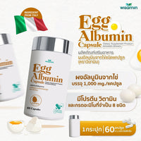 Egg Albumin Capsule 1,163 mg | 60 Capsules