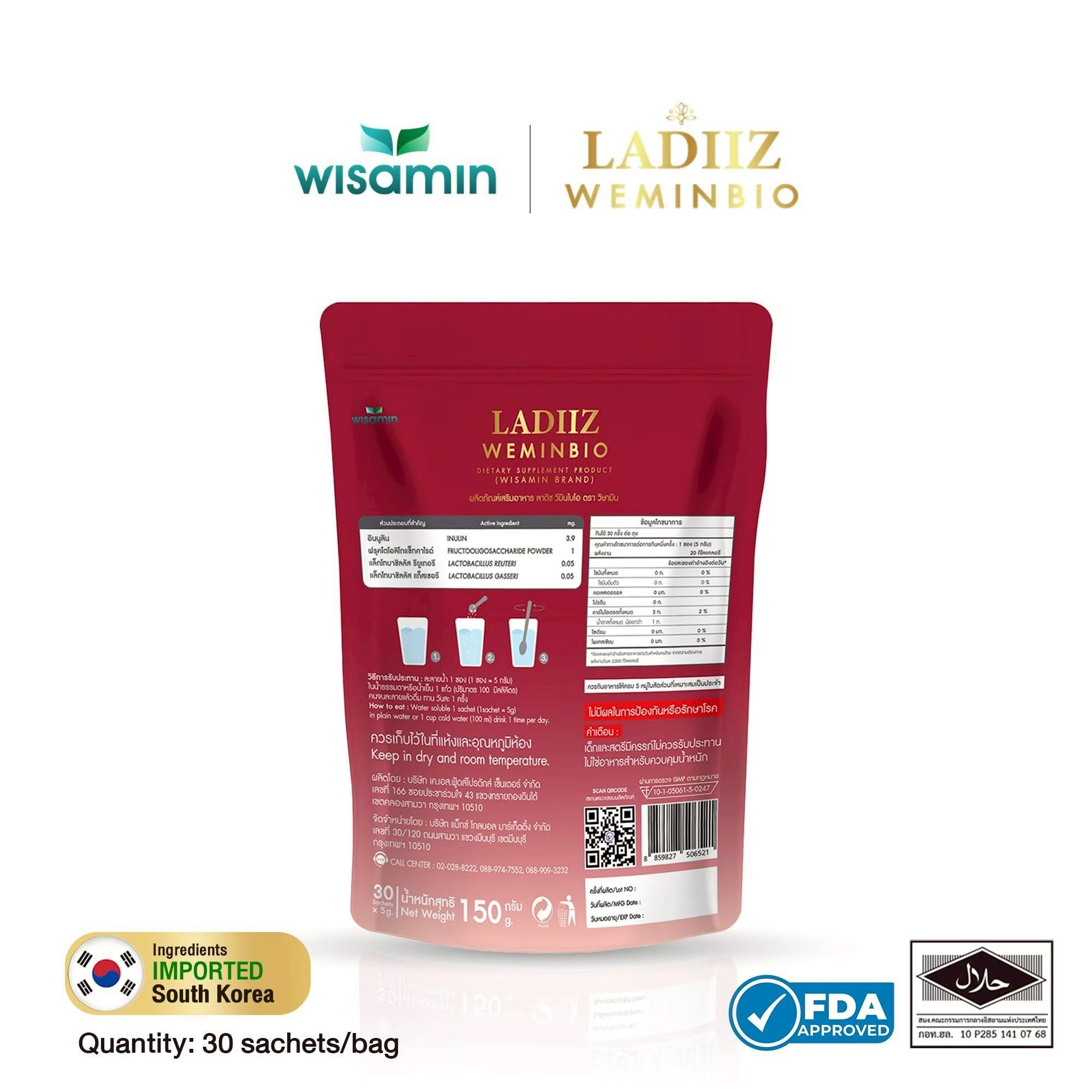 WISAMIN LADIIZ WEMINBIO Probiotics for Women | With Prebiotics | 30 Sachets | Halal Certified