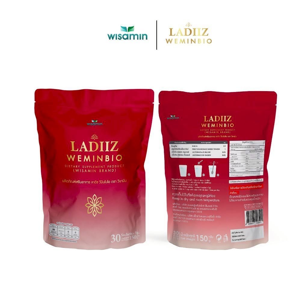 WISAMIN LADIIZ WEMINBIO Probiotics for Women | With Prebiotics | 30 Sachets | Halal Certified