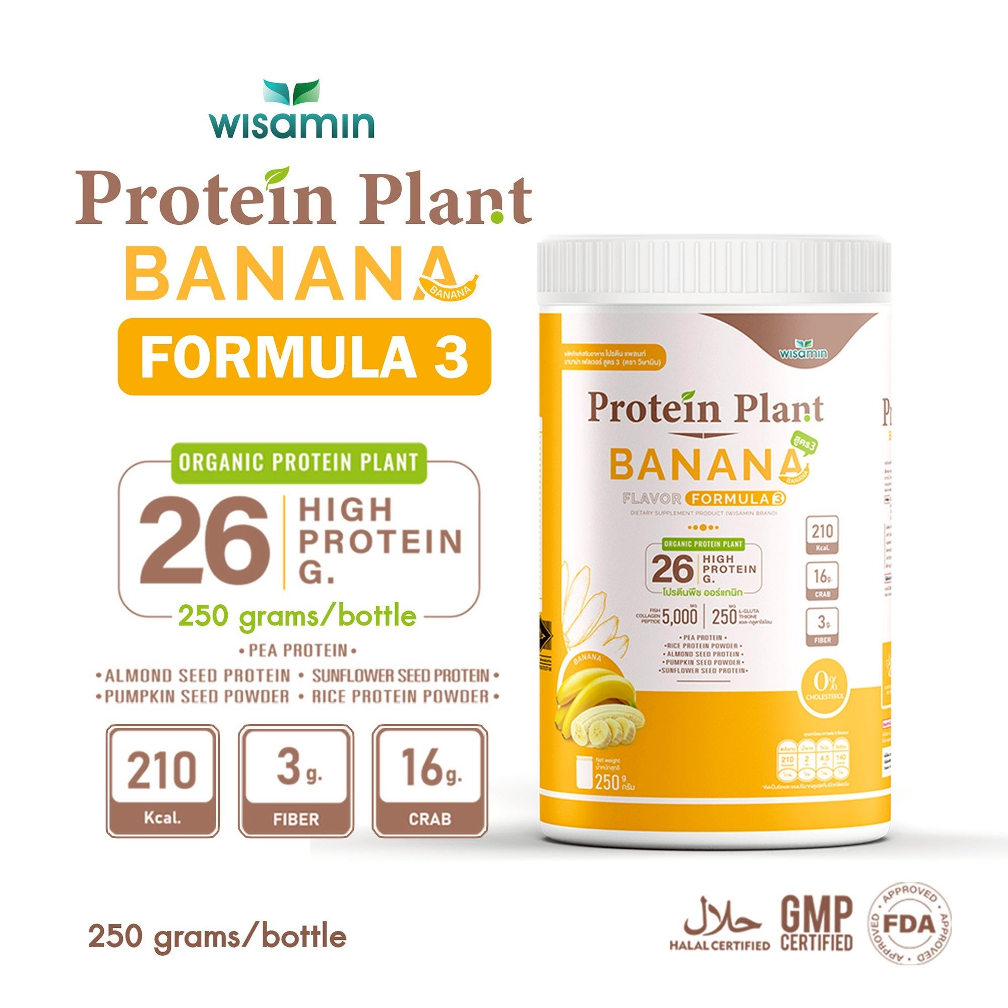 WISAMIN Plant Protein Formula 3 | High protein 25-28g | With Collagen Peptide & L-Glutathione | 250g | 11 Flavors | Halal Certified | Organic