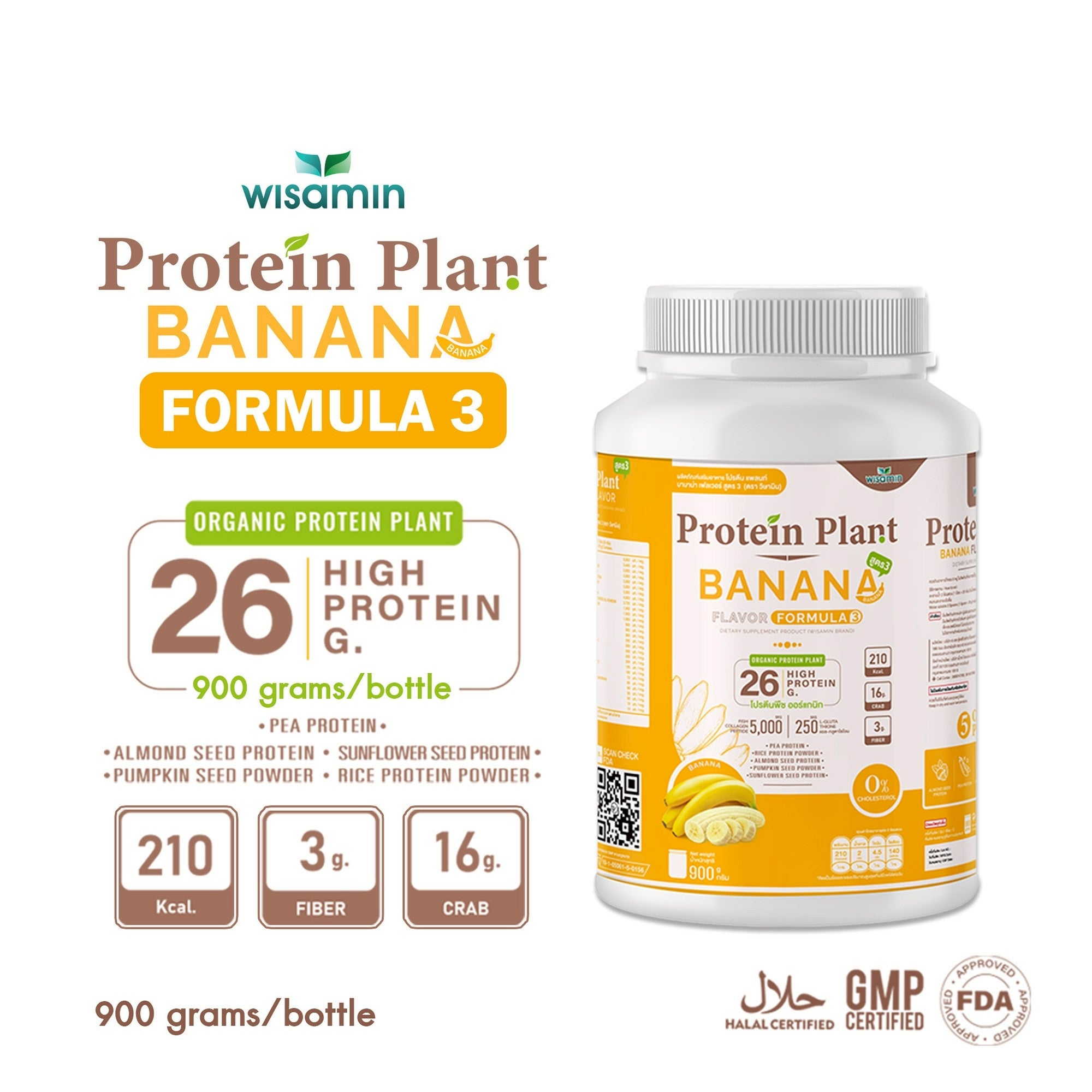WISAMIN Plant Protein Formula 3 | High protein 25-28g | With Collagen Peptide & L-Glutathione | 900g 2LBS | 11 Flavors | Halal Certified | Organic