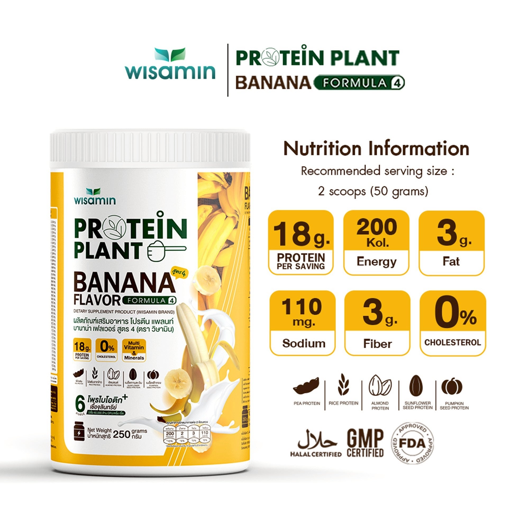 WISAMIN Plant Protein Formula 4 | High protein 18-22g | 250g | 14 Flavors | Halal Certified | Organic | Probiotics & Vitamin-Mineral Blend