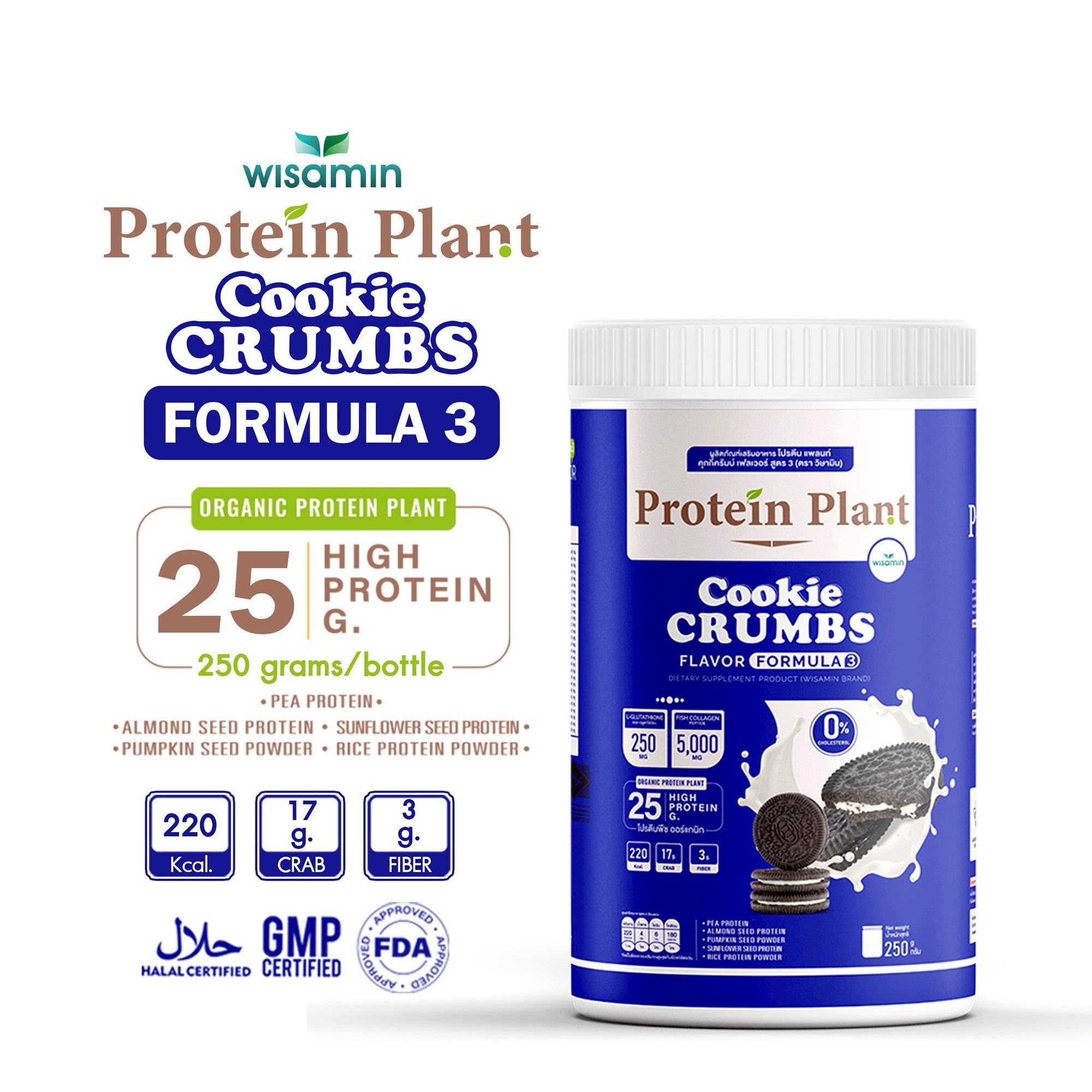 WISAMIN Plant Protein Formula 3 | High protein 25-28g | With Collagen Peptide & L-Glutathione | 250g | 11 Flavors | Halal Certified | Organic