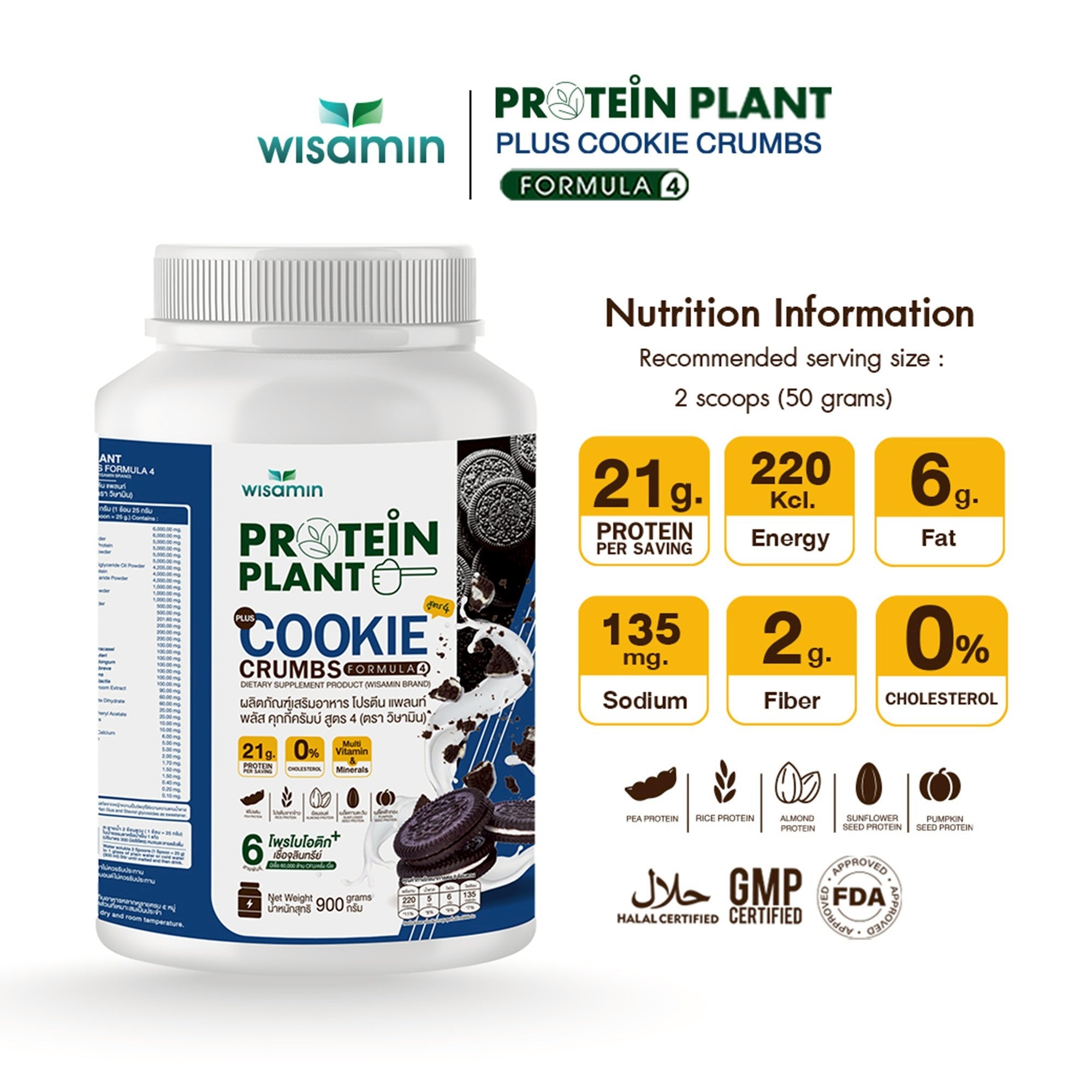 WISAMIN Plant Protein Formula 4 | High protein 18-22g | 900g 2LBS | 14 Flavors | Halal Certified | Organic | Probiotics & Vitamin-Mineral Blend