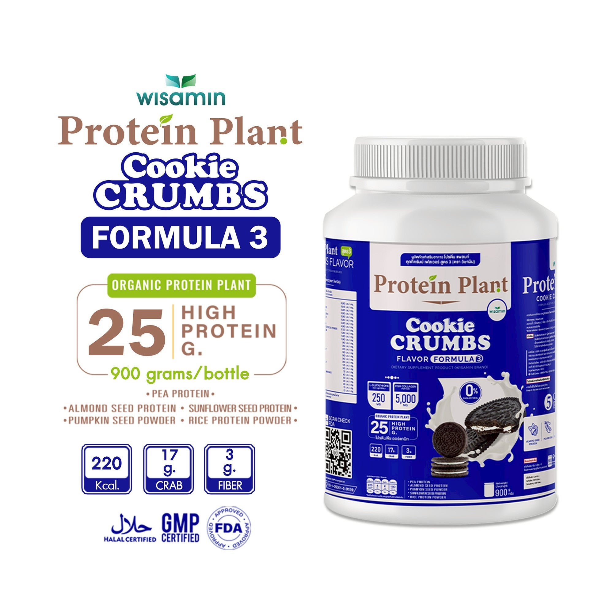 WISAMIN Plant Protein Formula 3 | High protein 25-28g | With Collagen Peptide & L-Glutathione | 900g 2LBS | 11 Flavors | Halal Certified | Organic
