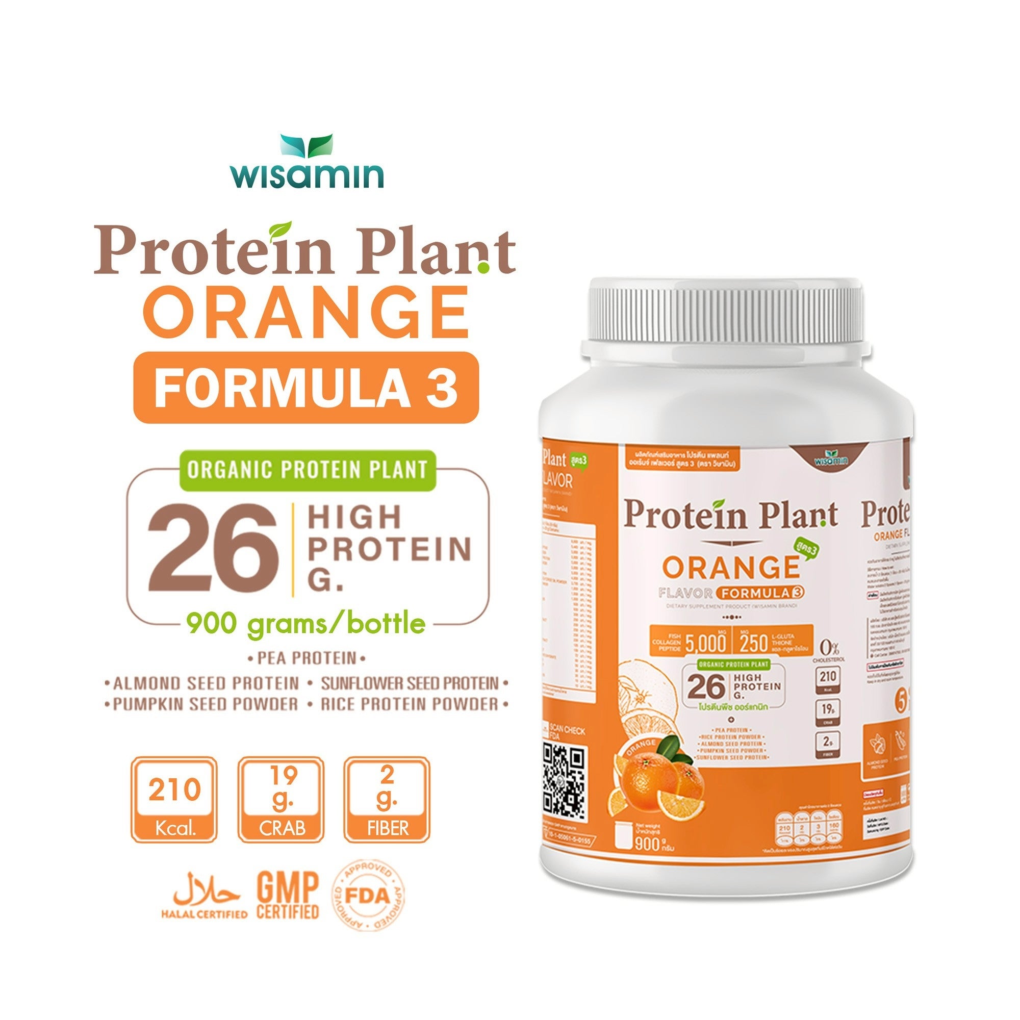 WISAMIN Plant Protein Formula 3 | High protein 25-28g | With Collagen Peptide & L-Glutathione | 900g 2LBS | 11 Flavors | Halal Certified | Organic