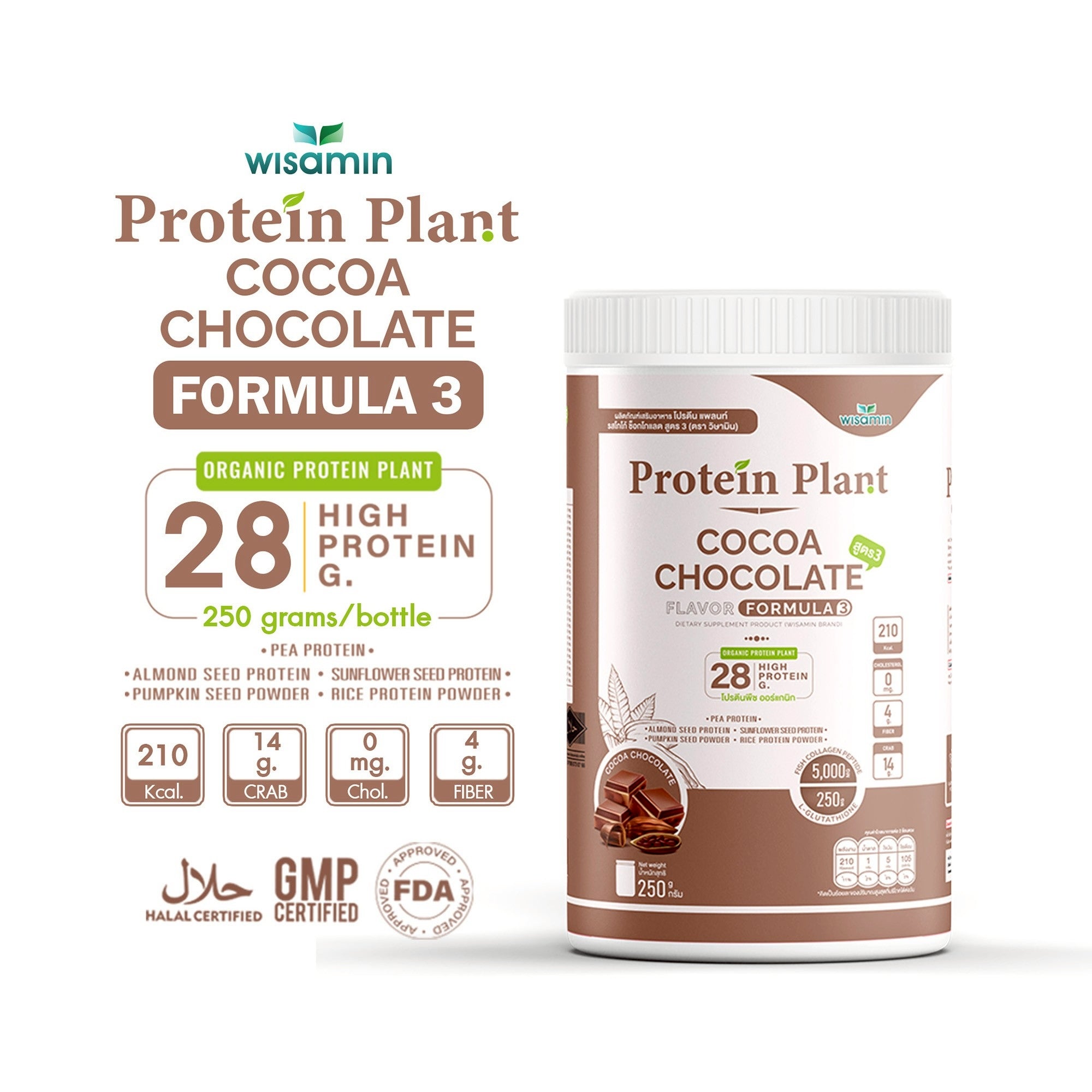 WISAMIN Plant Protein Formula 3 | High protein 25-28g | With Collagen Peptide & L-Glutathione | 250g | 11 Flavors | Halal Certified | Organic