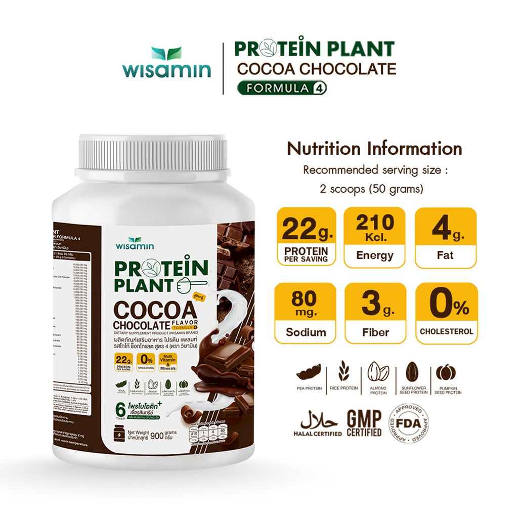 WISAMIN Plant Protein Formula 4 | High protein 18-22g | 900g 2LBS | 14 Flavors | Halal Certified | Organic | Probiotics & Vitamin-Mineral Blend