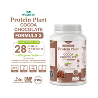 Plant Protein Formula 3 | High protein 25-28g | 900g 2lb