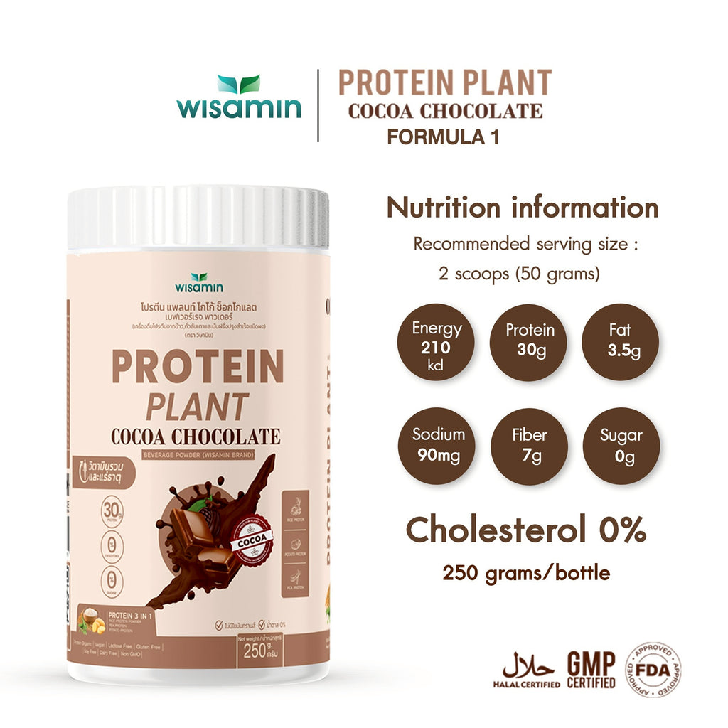 WISAMIN Plant Protein Formula 1 | High protein 27-30g | 10 Flavors | 250g | Organic | Halal | Soy-Free | Non-GMO | No Added Sugar