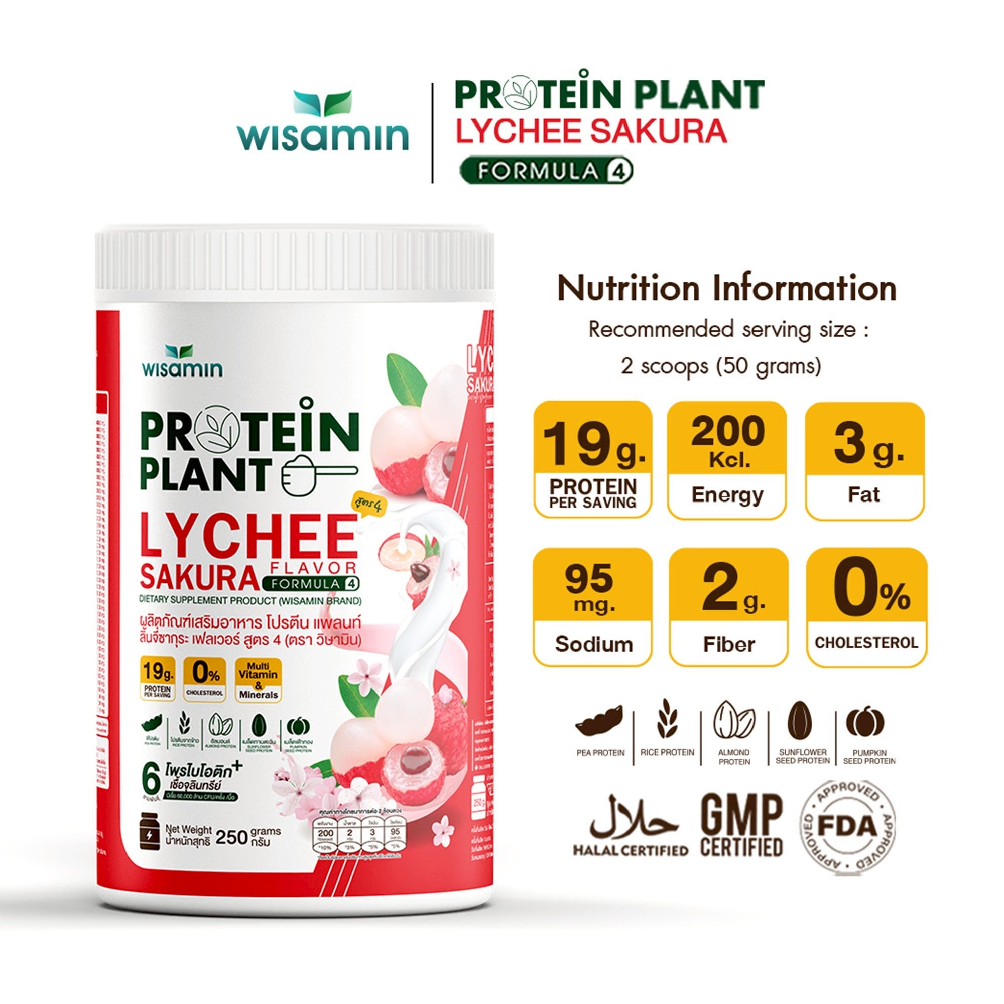 WISAMIN Plant Protein Formula 4 | High protein 18-22g | 250g | 14 Flavors | Halal Certified | Organic | Probiotics & Vitamin-Mineral Blend