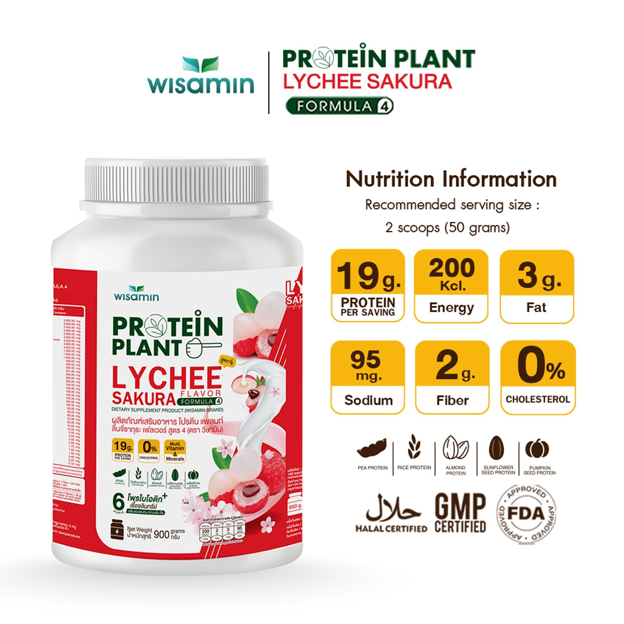 WISAMIN Plant Protein Formula 4 | High protein 18-22g | 900g 2LBS | 14 Flavors | Halal Certified | Organic | Probiotics & Vitamin-Mineral Blend