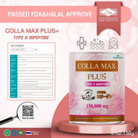 COLLA MAX PLUS | 150,000 mg