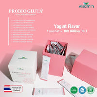 Probiotic | 1 Box 20 Sachets | 100 Billion CFU
