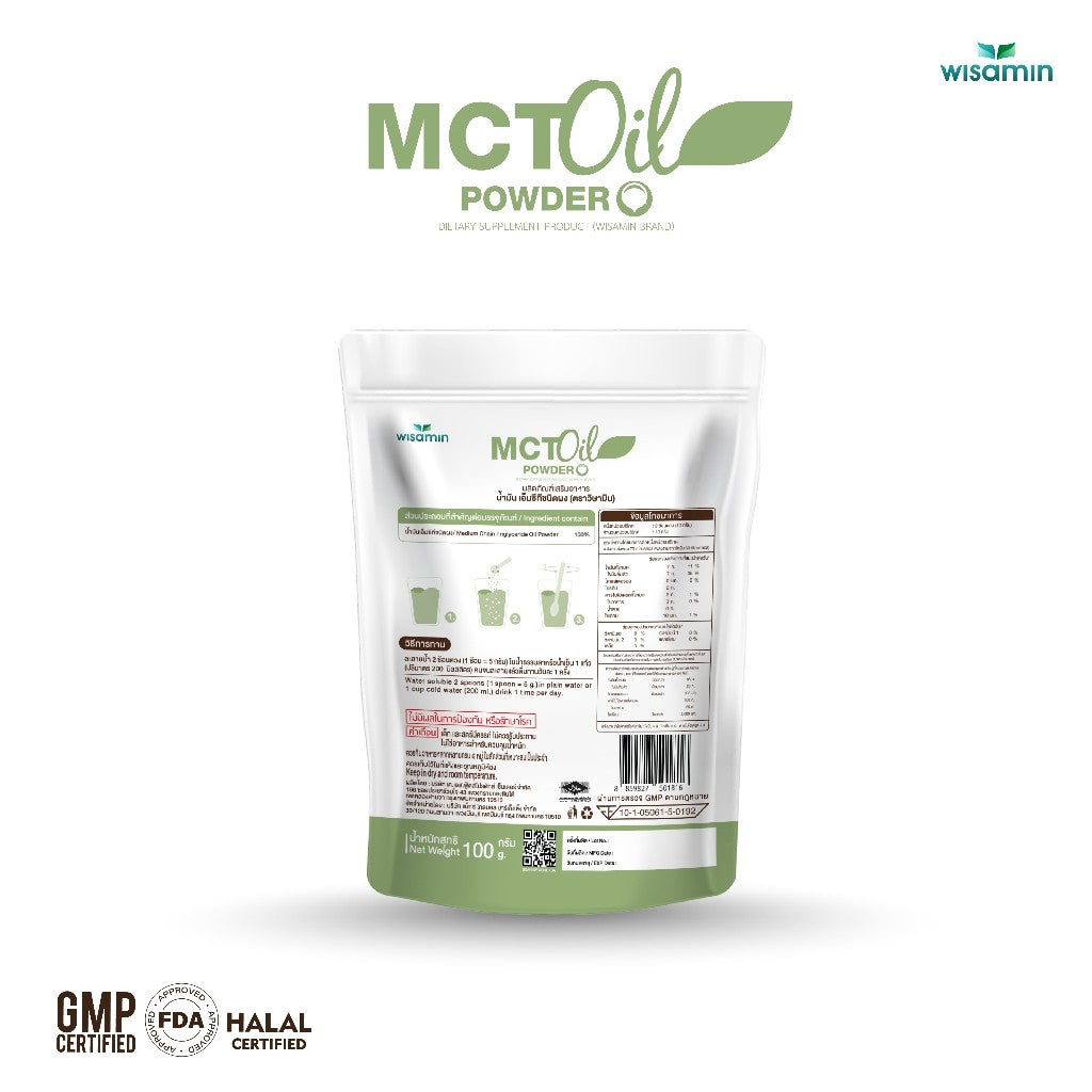 WISAMIN MCT Oil Powder 100% | 100g per Bag | Halal Certified | Dietary Supplement