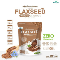 Flaxseed Protein Powder | 100g