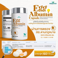 Egg Albumin Capsule 1,163 mg | 60 Capsules