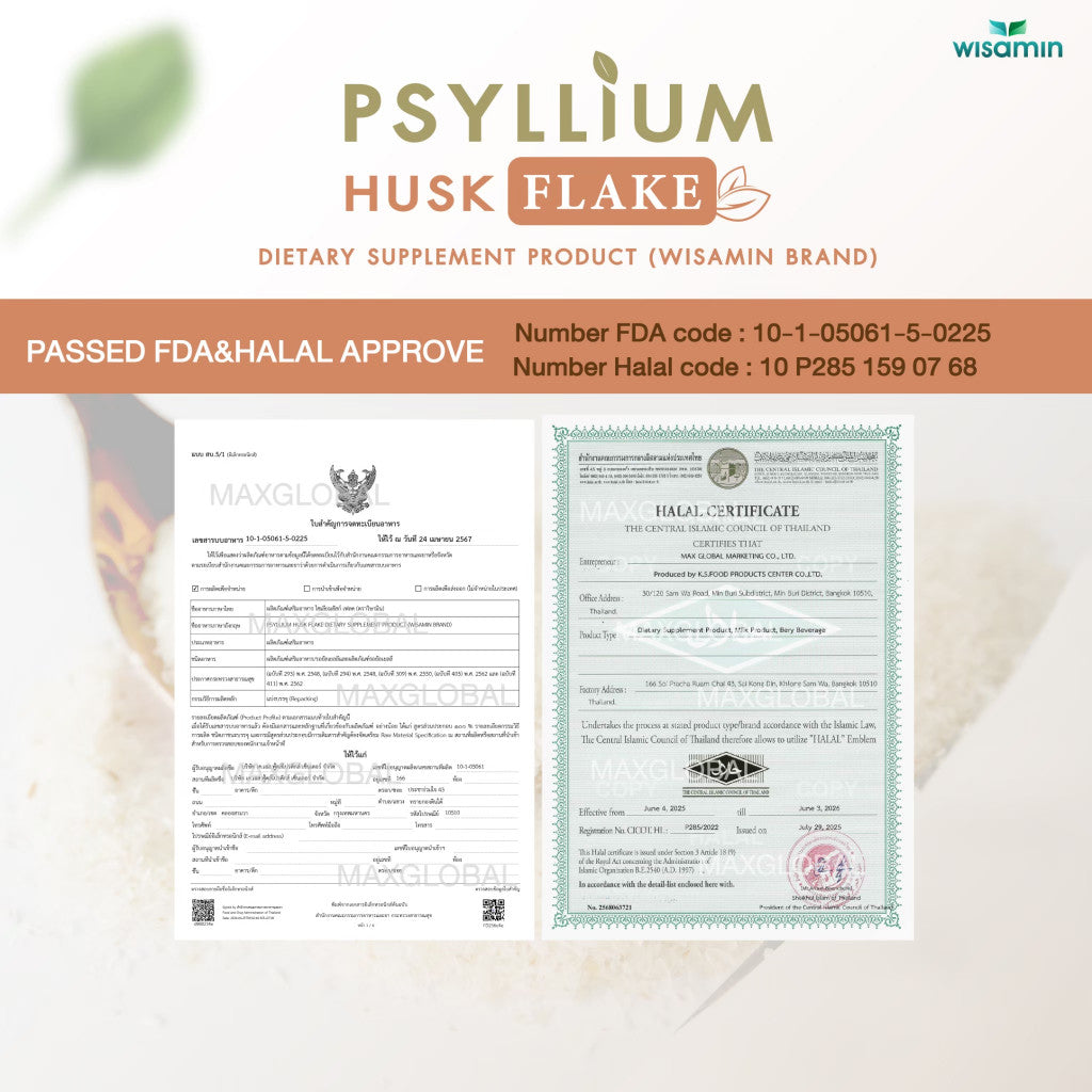 WISAMIN Psyllium Husk Flake Powder | 50g per bag | Keto | Halal | Vegan | Dietary Supplements Product