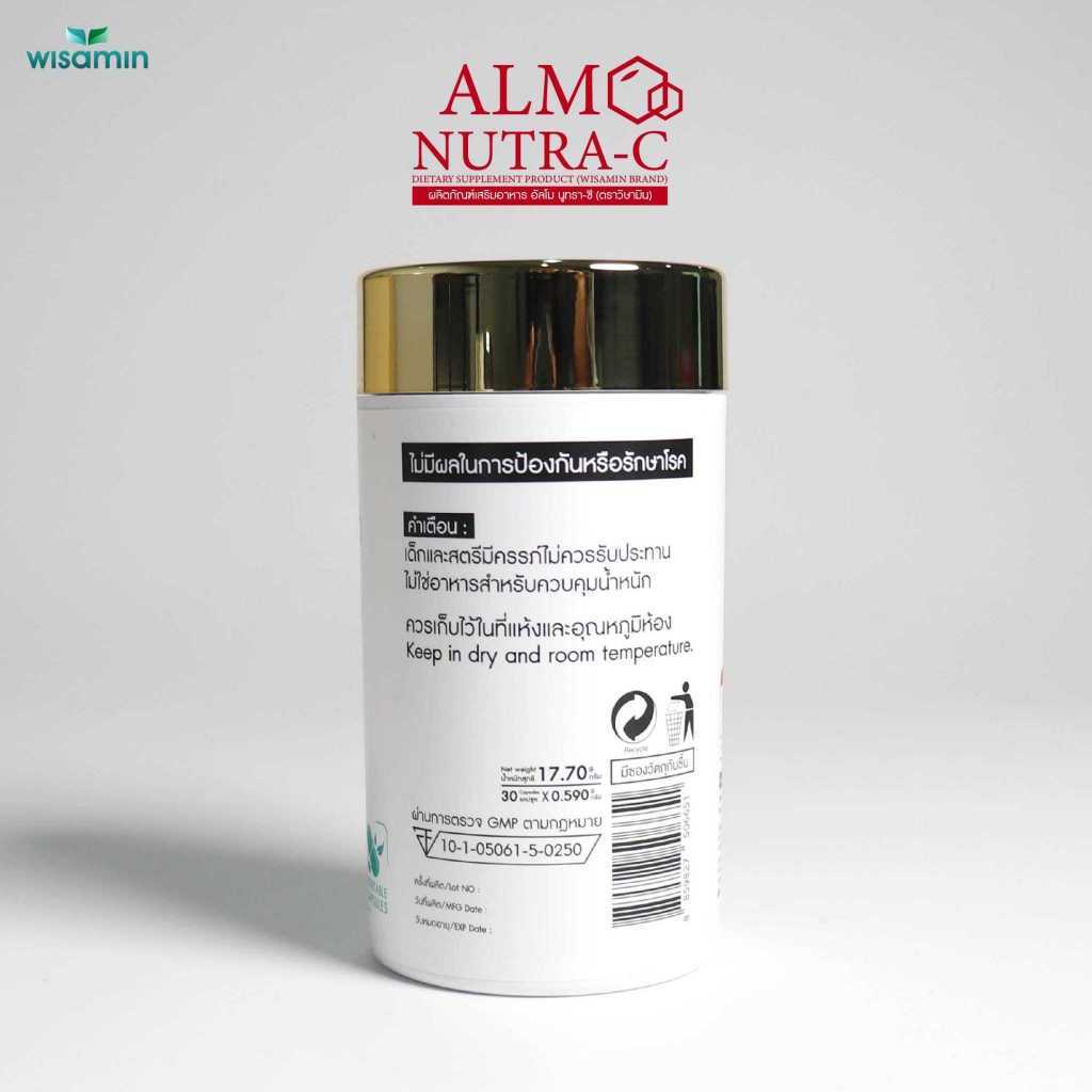 WISAMIN ALMO NUTRA-C Astaxanthin + Vitamin C 590 mg | Dietary Supplement | 30 Capsules | Halal