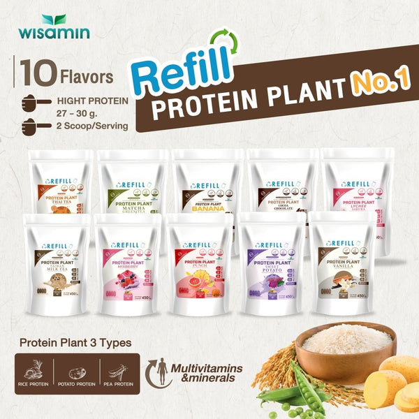 Plant Protein Formula 1 Refill Pack | 450 g | 10 Flavours