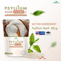 Psyllium Husk Flake Powder | 50g