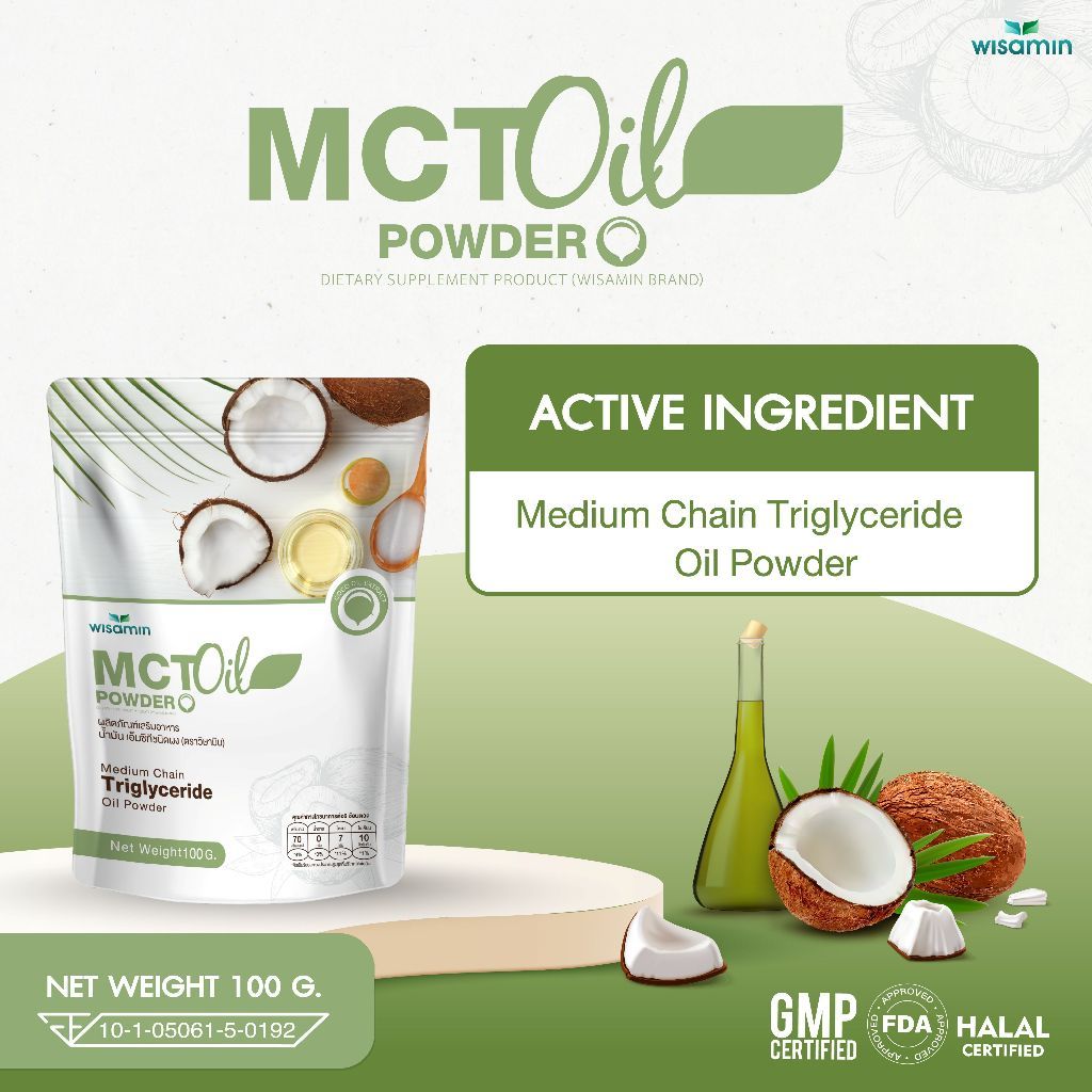 WISAMIN MCT Oil Powder 100% | 100g per Bag | Halal Certified | Dietary Supplement