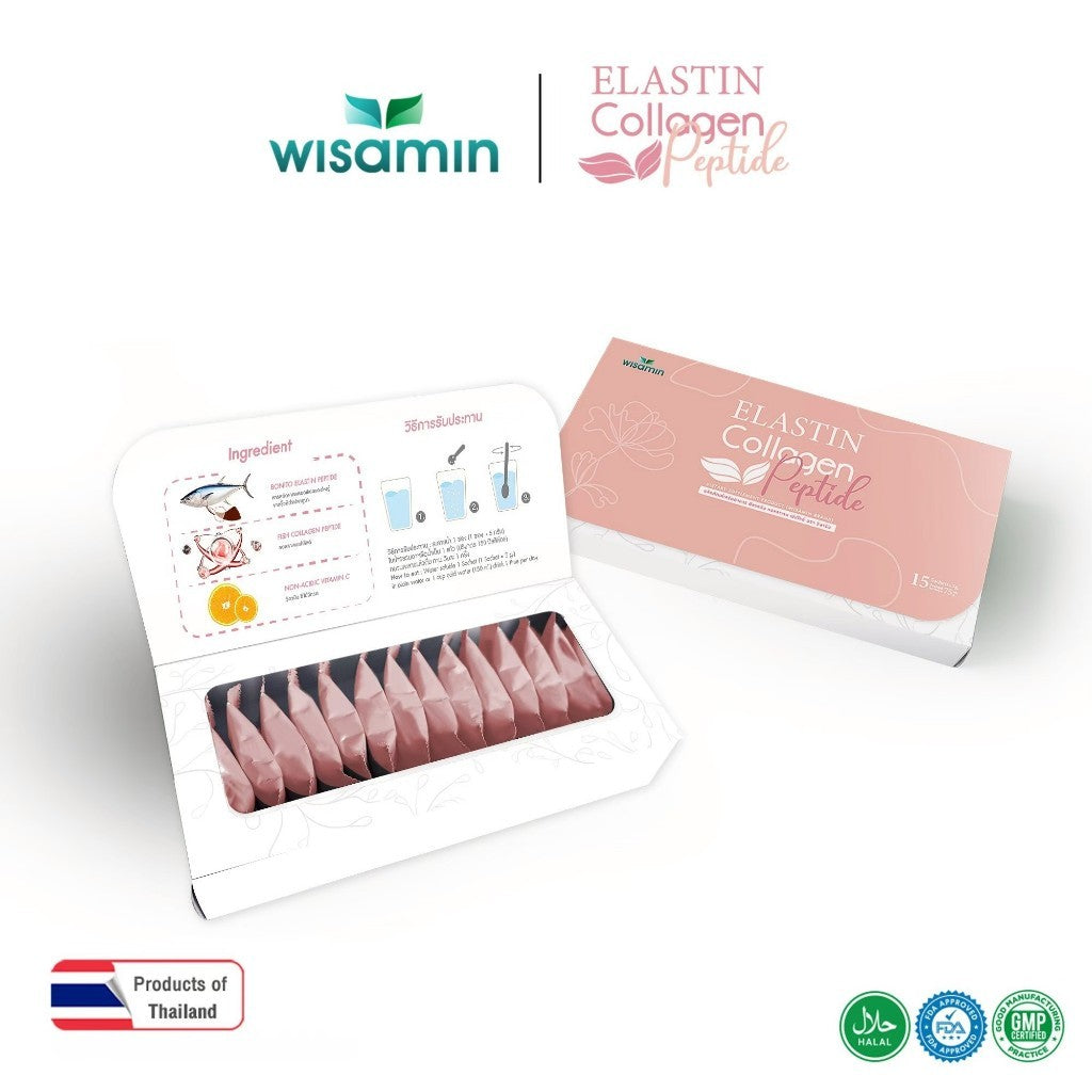 WISAMIN Elastin Collagen Peptide | Dietary Supplement | Halal Certified | 1 Box 15 Sachets