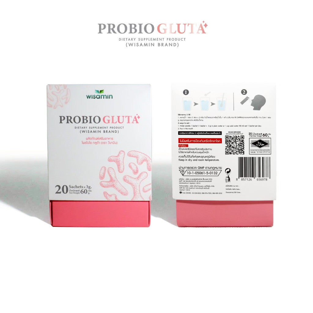 WISAMIN PROBIO GLUTA | 10 Probiotic Strains | 100 Billion CFU | L-Glutathione | Yogurt Flavor | Halal Certified | 1 Box 20 Sachets