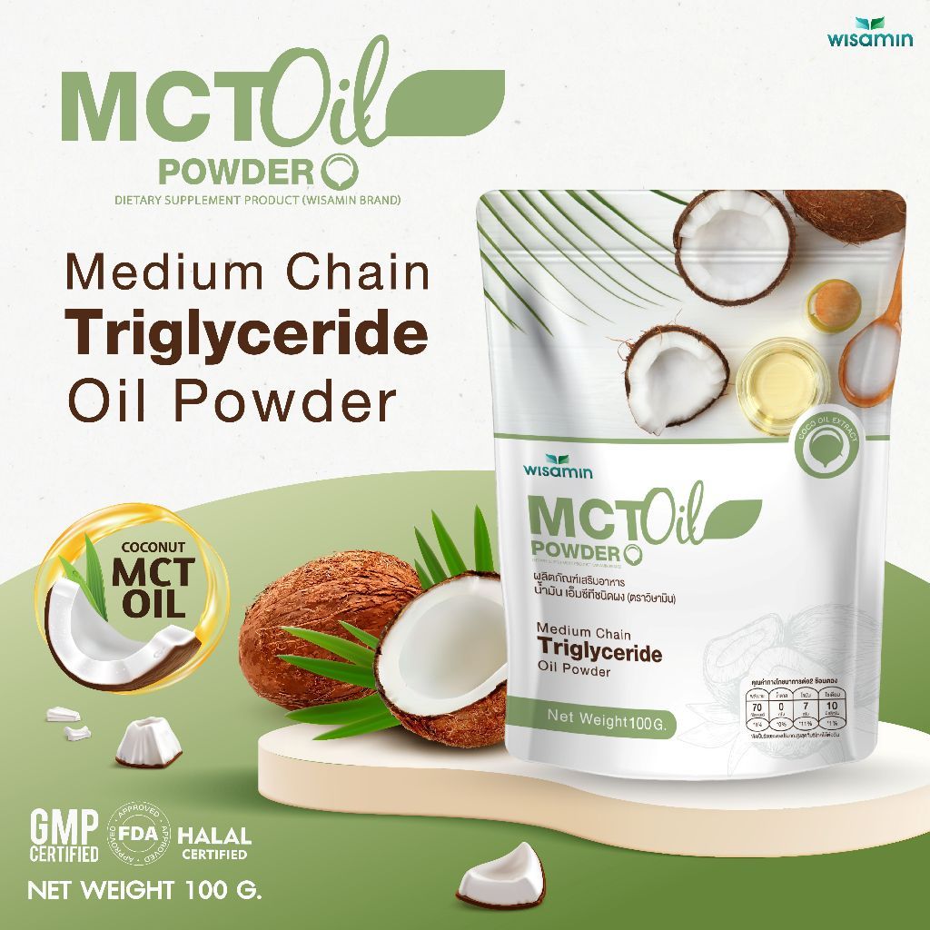 WISAMIN MCT Oil Powder 100% | 100g per Bag | Halal Certified | Dietary Supplement