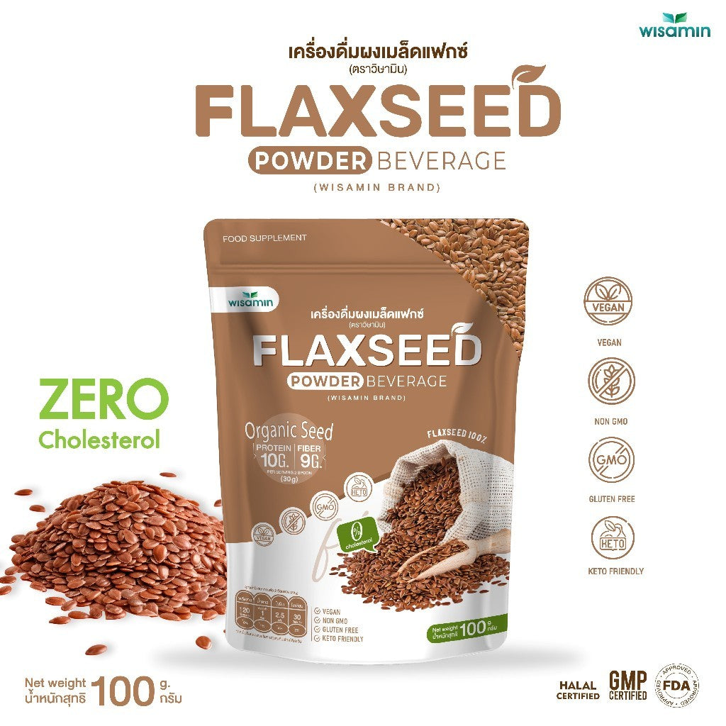 WISAMIN Flaxseed Protein Powder | 100g | Halal Certified | Non-GMO | Gluten Free | Organic | Dietary Supplemen