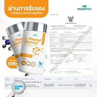 L-Phenylalanine 500mg | 30 Capsules