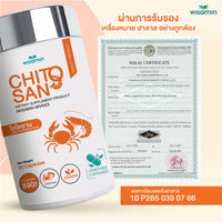 Chitosan 500mg | 30 Capsules