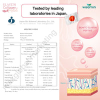 Elastin Collagen Peptide | 1 Box 15 Sachets