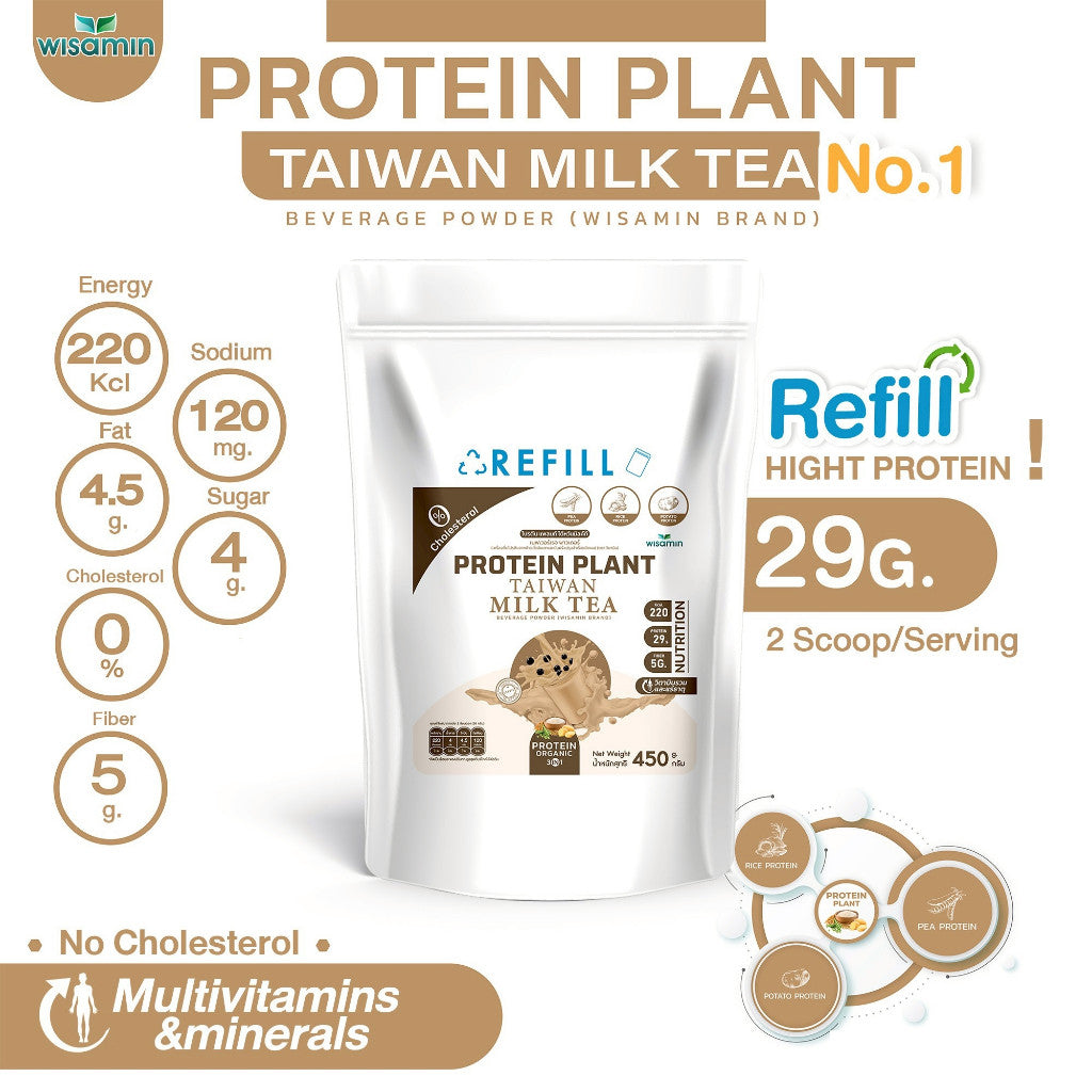 WISAMIN Plant Protein Formula 1 Refill Pack | 450 g | 10 Flavors | Halal Certified | Organic | Soy-Free | Non-GMO