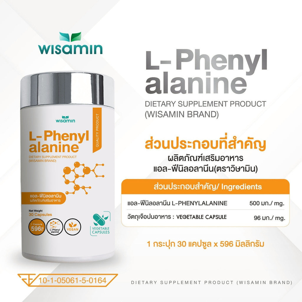 WISAMIN L-Phenylalanine 500mg | 30 Capsules | Vegan | Halal Certified