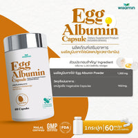 Egg Albumin Capsule 1,163 mg | 60 Capsules