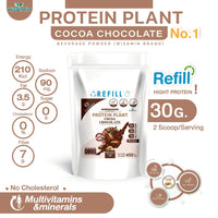 Plant Protein Formula 1 Refill Pack | 450 g | 10 Flavours
