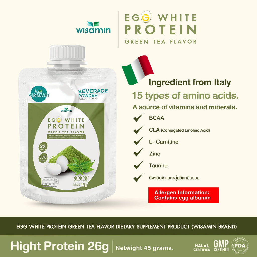 WISAMIN Egg White Protein Powder | 3 Flavors Available | 45g Ready-to-Mix Sachet | Halal Certified | Gluten-Free | Soy-Free | Dairy-Free