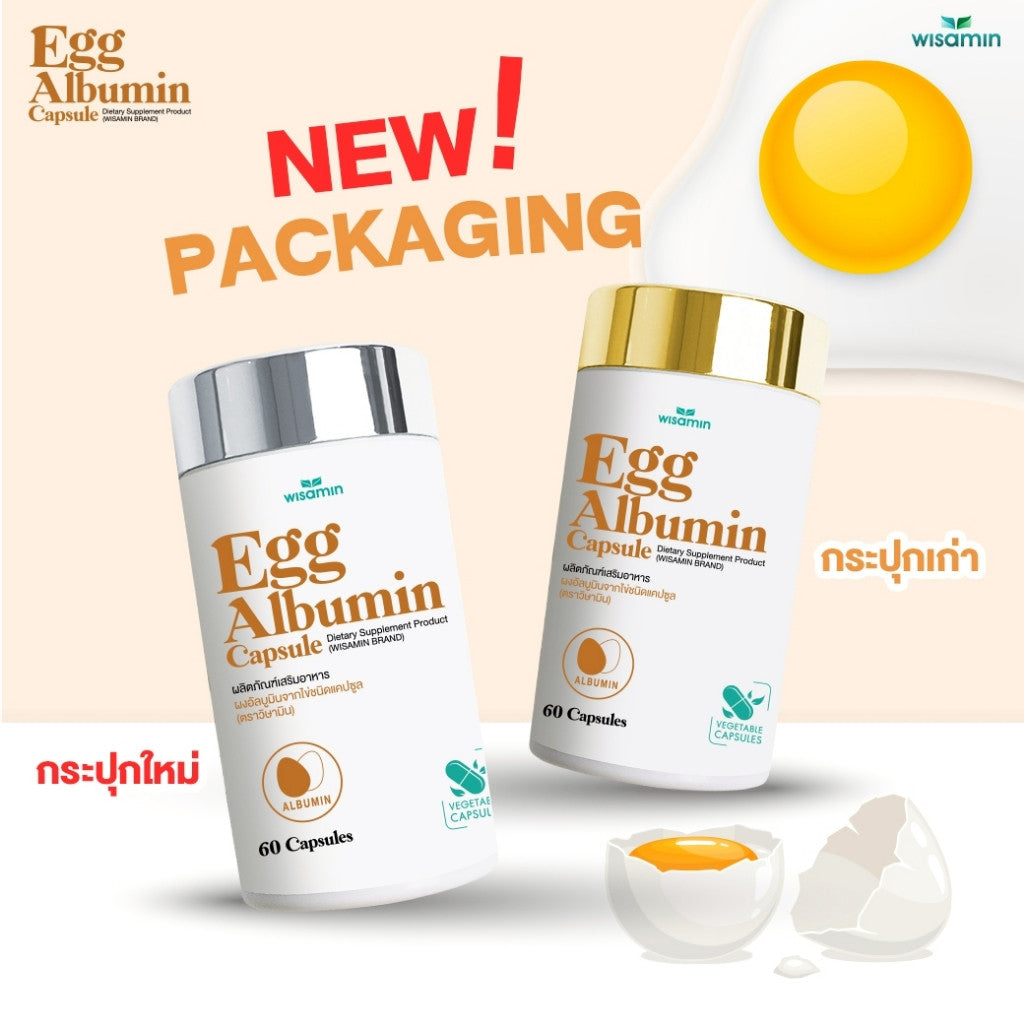 WISAMIN Egg Albumin Capsule 1,163 mg per Capsule | Halal Certified | 1 Bottle 60 Capsules