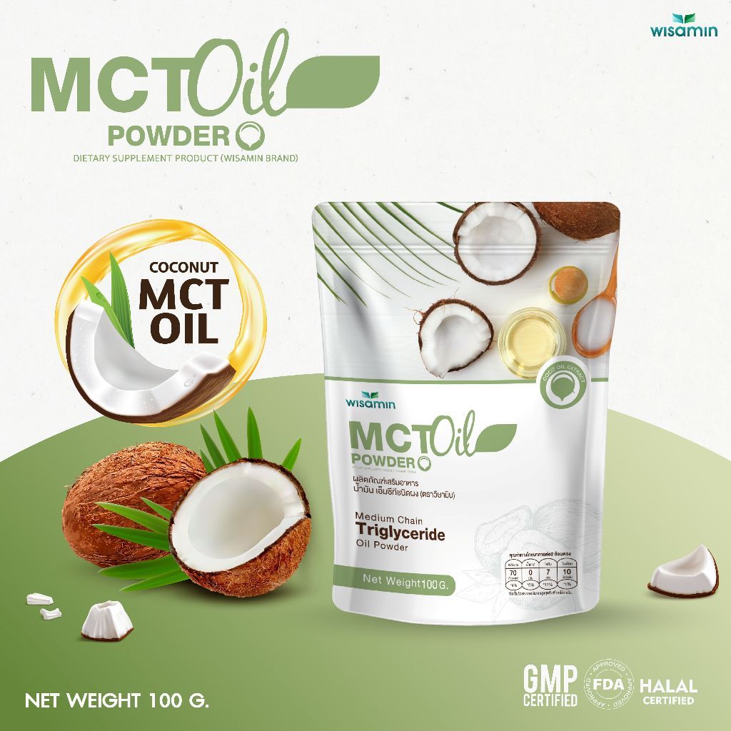 WISAMIN MCT Oil Powder 100% | 100g per Bag | Halal Certified | Dietary Supplement