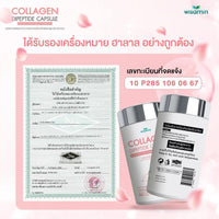 Collagen Dipeptide Capsules | 1,000mg | 30 Capsules