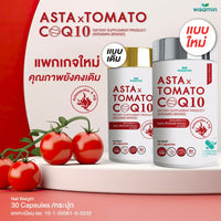 ASTA X TOMATO COQ10 | 30 Capsules