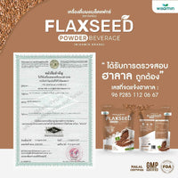 Flaxseed Protein Powder | 100g