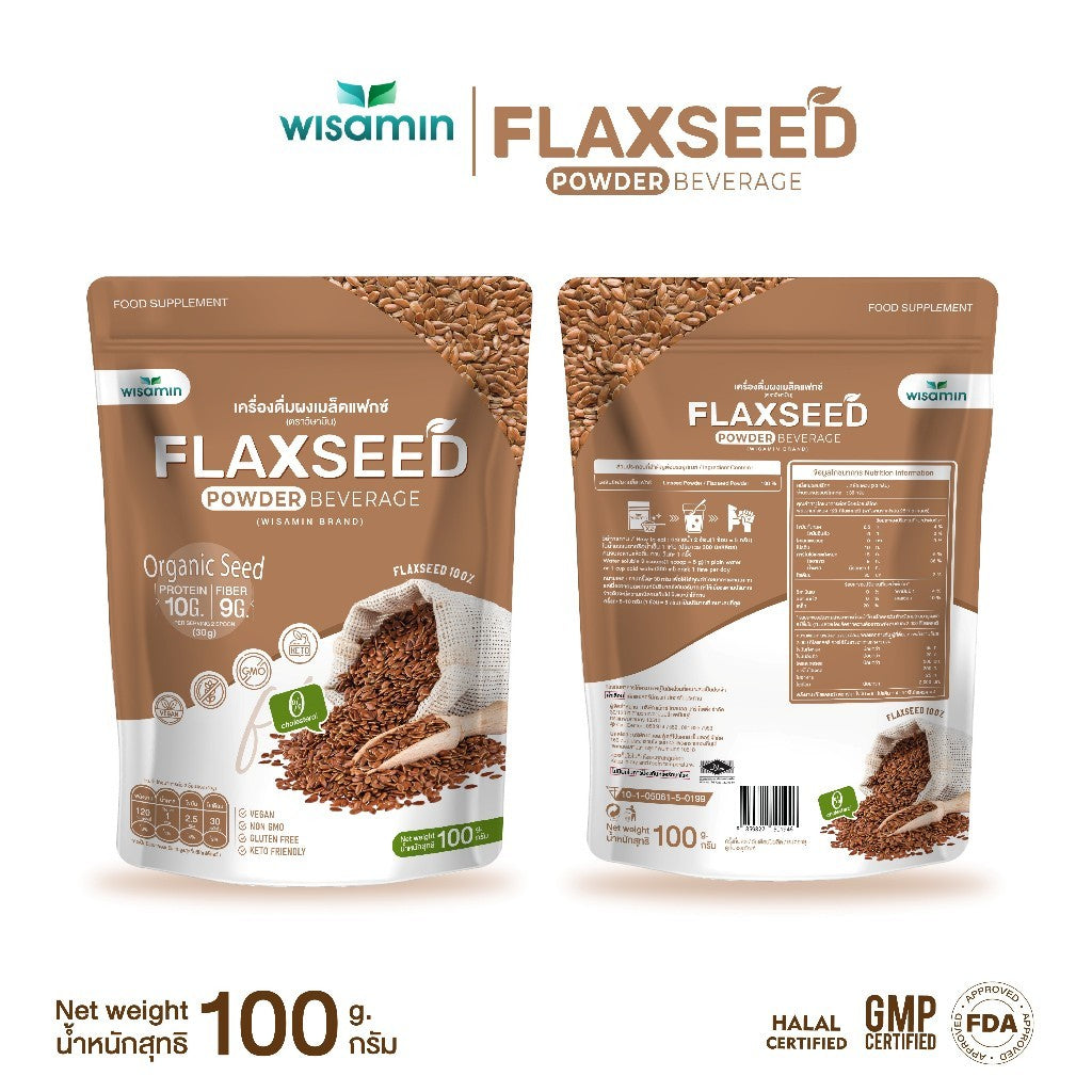 WISAMIN Flaxseed Protein Powder | 100g | Halal Certified | Non-GMO | Gluten Free | Organic | Dietary Supplemen