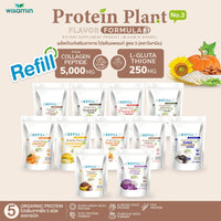 Plant Protein Formula 3 | Refill Pack 450 g | 11 Flavours