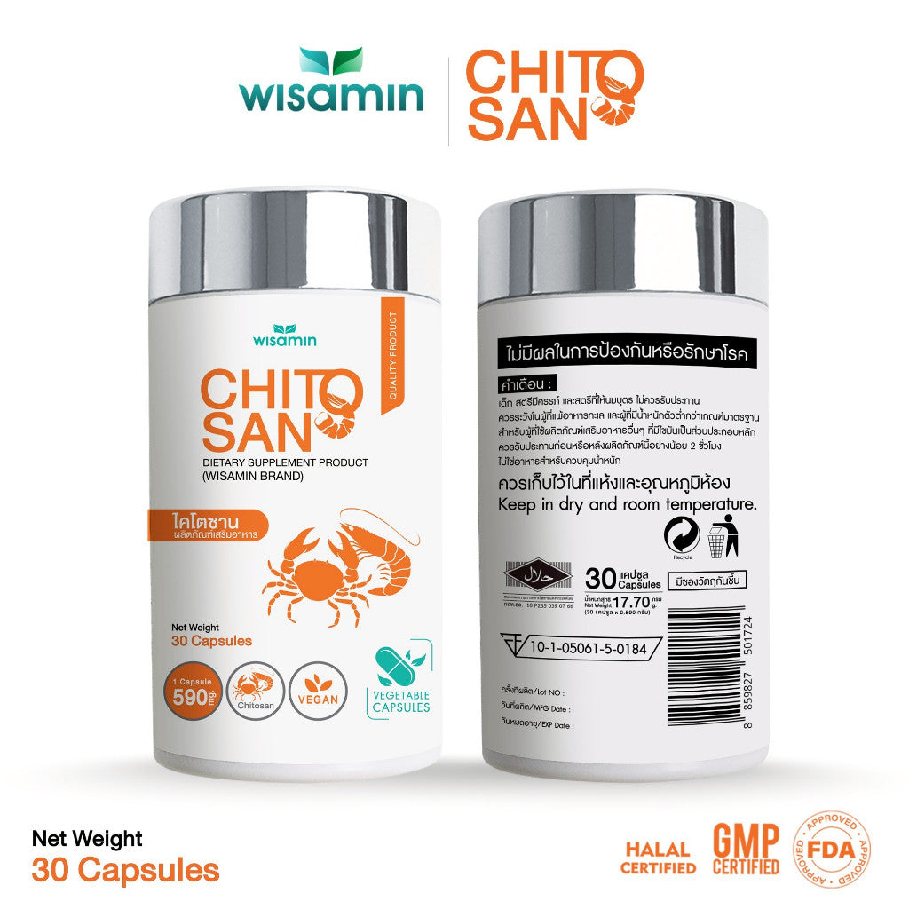 WISAMIN Chitosan 500mg | 30 Capsules | Halal Certified | Dietary Supplement
