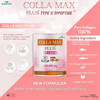 COLLA MAX PLUS | 150,000 mg