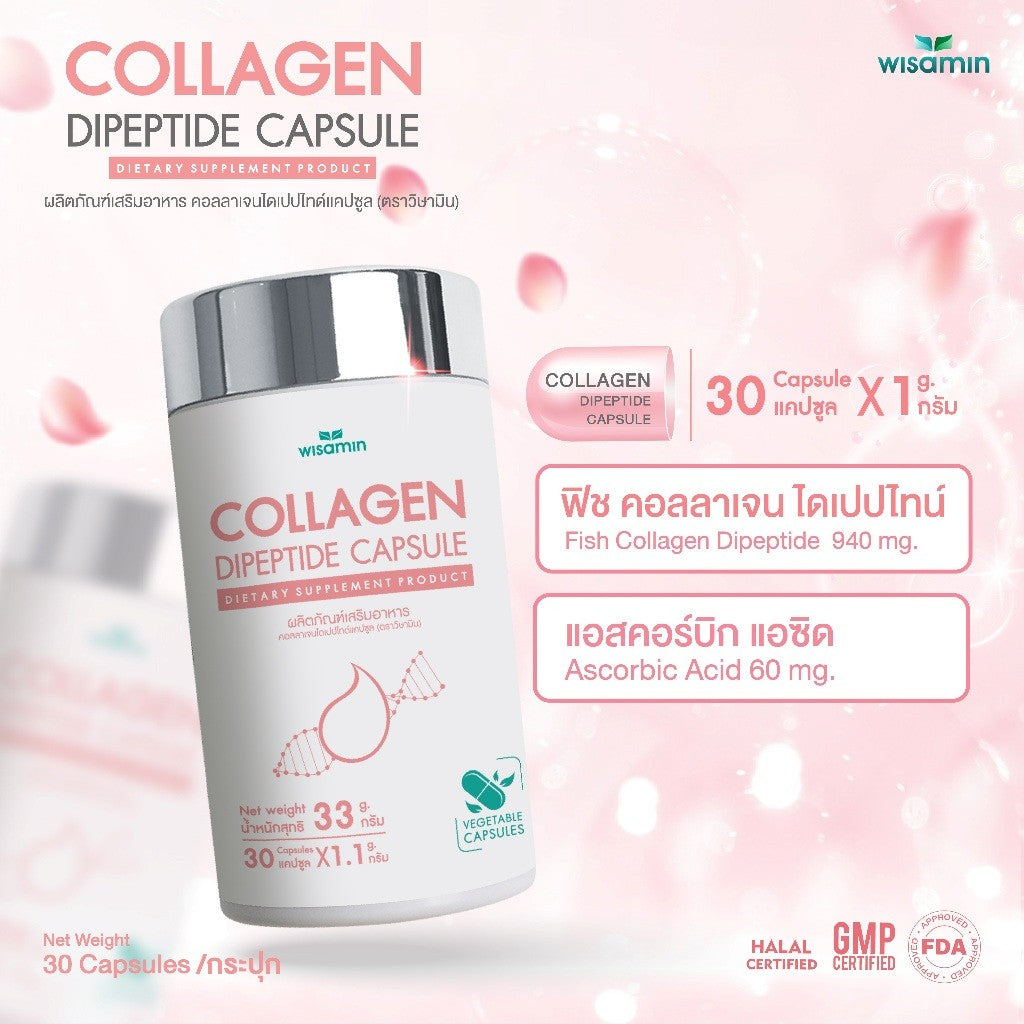 WISAMIN Collagen Dipeptide Capsules | 1,000mg per Capsule | Halal | 30 Capsules