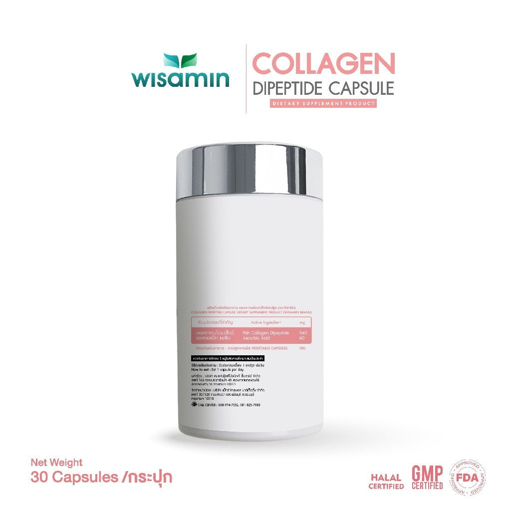 WISAMIN Collagen Dipeptide Capsules | 1,000mg per Capsule | Halal | 30 Capsules
